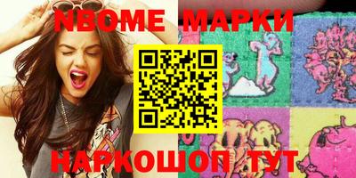 mix Бийск