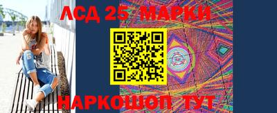 бутик Берёзовский