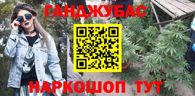 mix Бийск