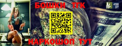 mix Бийск