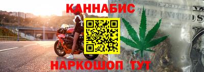 бутик Берёзовский