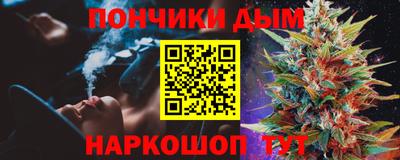 mix Бийск