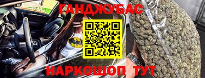 mix Бийск
