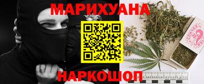 твердый Беслан