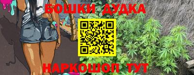 твердый Беслан