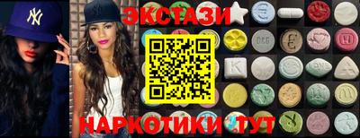 mix Бийск