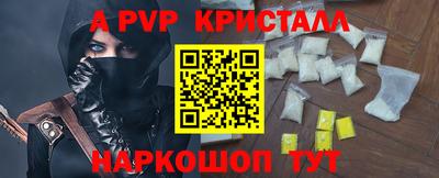 mix Бийск