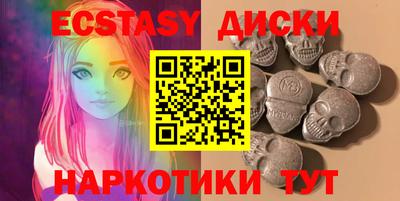 mix Бийск