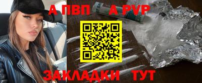 mix Бийск