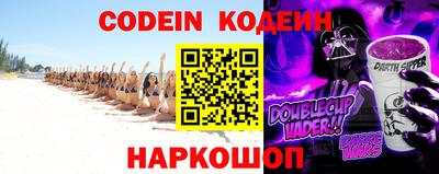 бутик Берёзовский