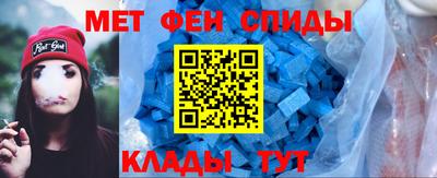 mix Бийск