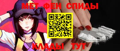 твердый Беслан