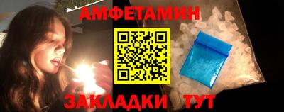 твердый Беслан