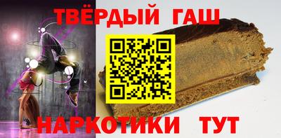 бутик Берёзовский