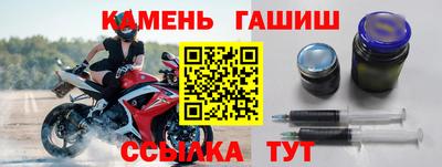 бутик Берёзовский