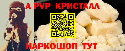 mix Бийск
