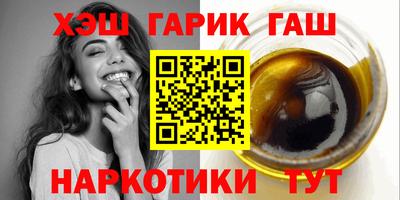 прущая мука Ивантеевка