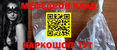 бутик Берёзовский