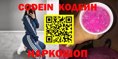 твердый Беслан