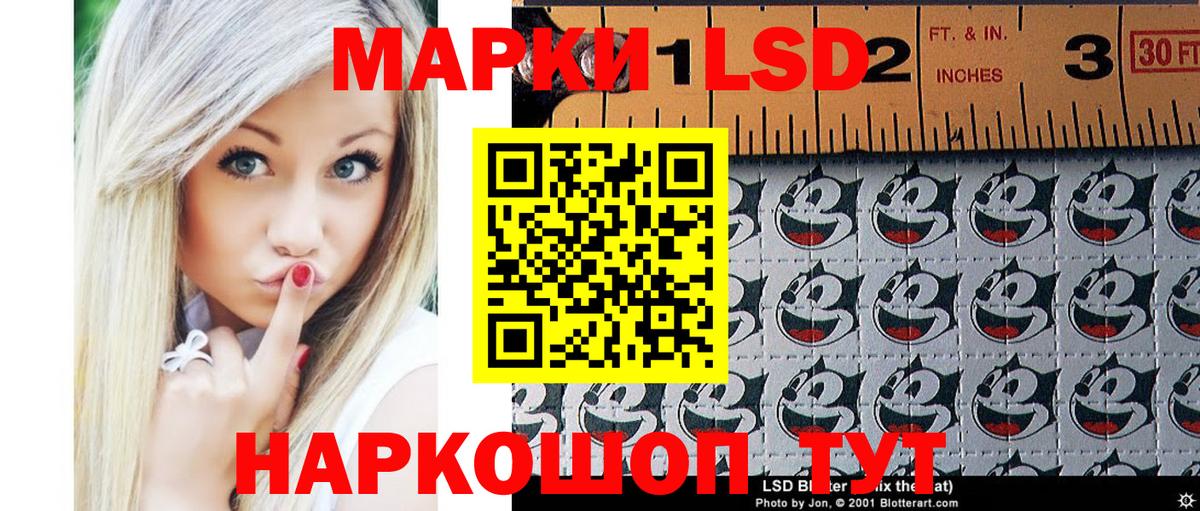ЭКСТАЗИ  Вейп ТГК  Гашиш  Меф МЯУ МЯУ кристаллы  Вход с VPN  ГАШИШ  Кокаин  Киров  Канабис  МДМА 