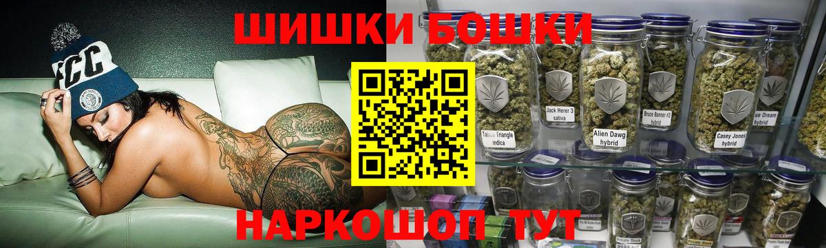 МАРИХУАНА Ganja Киров